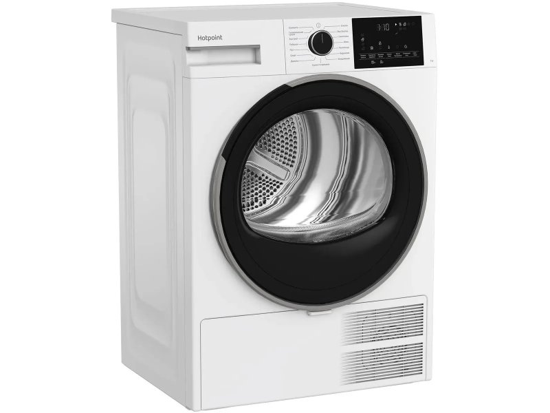 Сушильная машина Hotpoint TDSH 75 W белый Сушильная машина Hotpoint TDSH 75 W белый