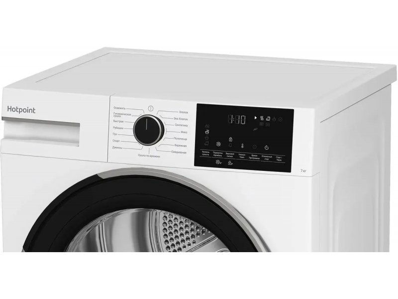 Сушильная машина Hotpoint TDSH 75 W белый Сушильная машина Hotpoint TDSH 75 W белый