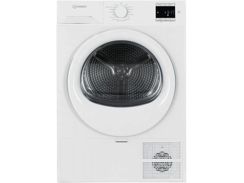 Сушильная машина Indesit IAS3725 белый Сушильная машина Indesit IAS3725 белый