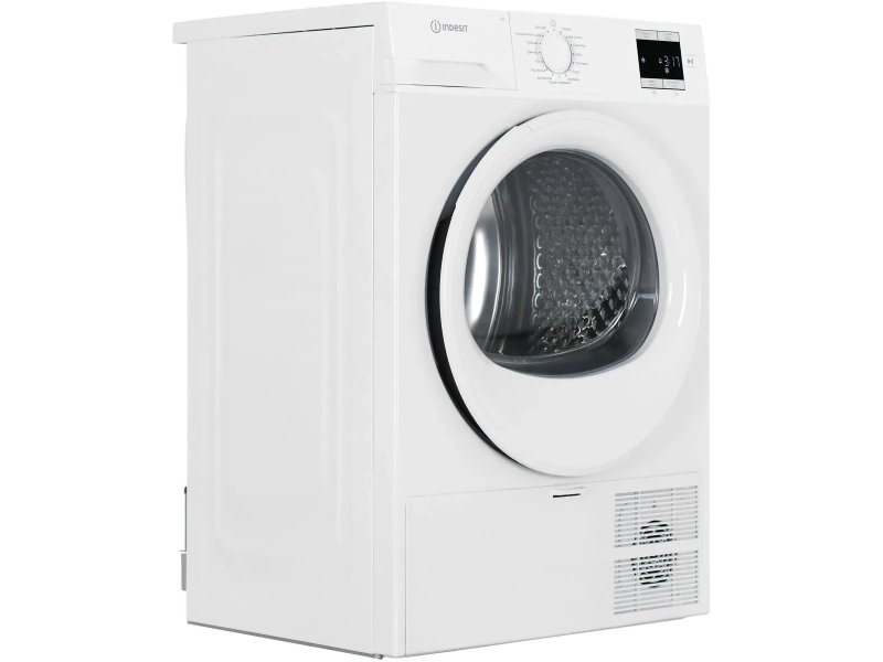 Сушильная машина Indesit IAS3725 белый Сушильная машина Indesit IAS3725 белый
