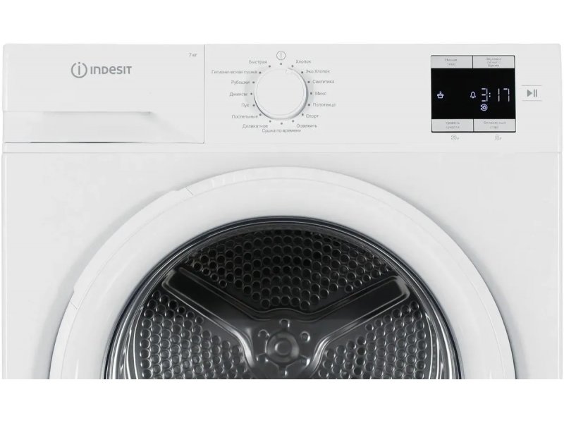 Сушильная машина Indesit IAS3725 белый Сушильная машина Indesit IAS3725 белый