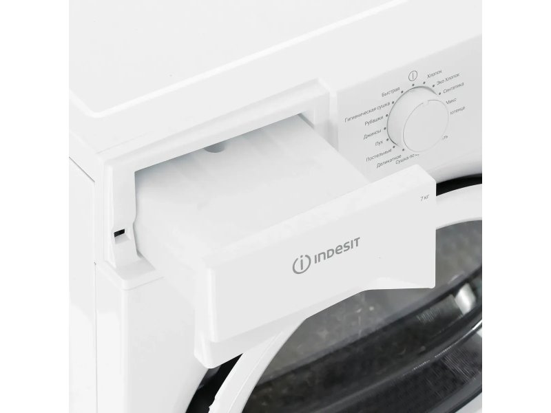 Сушильная машина Indesit IAS3725 белый Сушильная машина Indesit IAS3725 белый