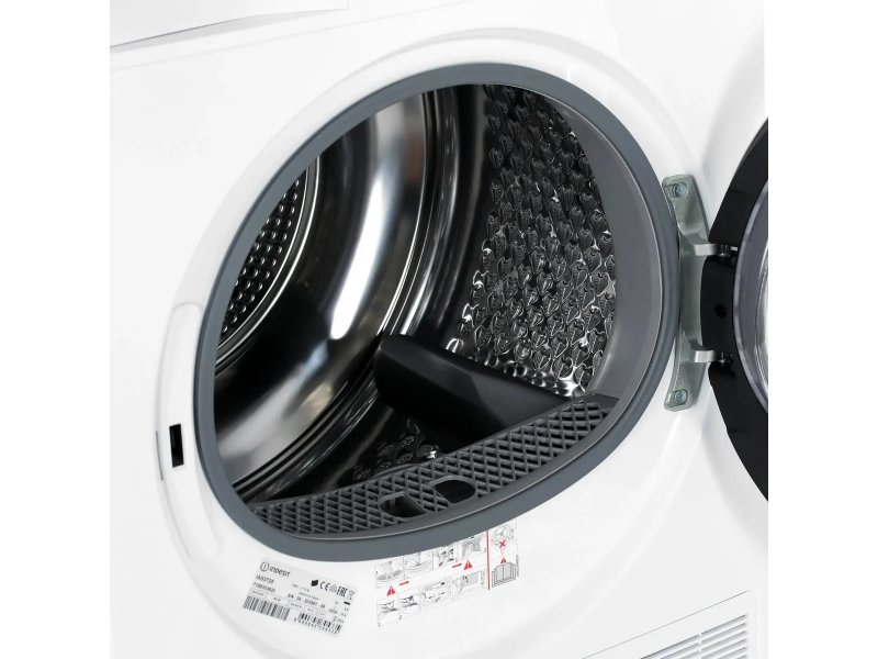 Сушильная машина Indesit IAS3725 белый Сушильная машина Indesit IAS3725 белый