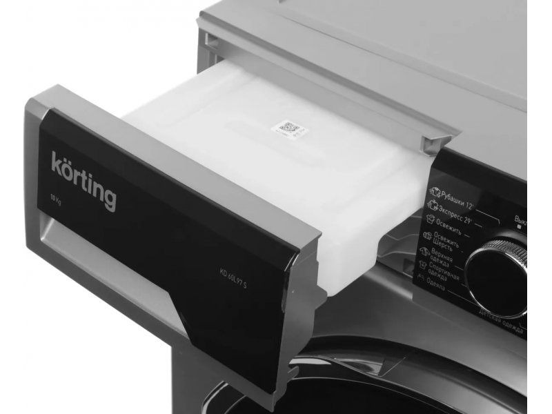 Сушильная машина Korting KD 60L97 S серебристый