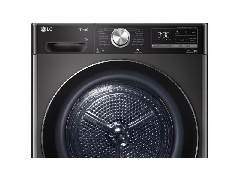Сушильная машина LG DC10V9V9P