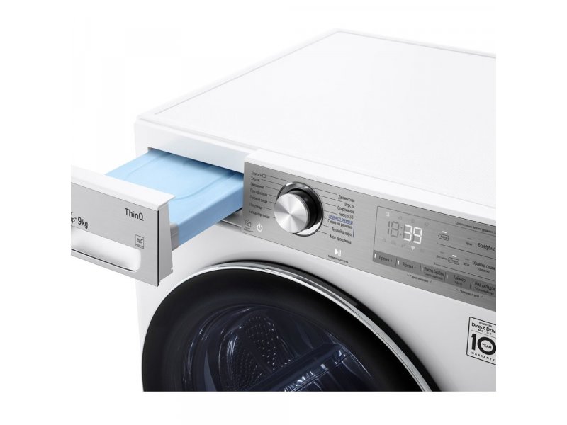 Сушильная машина LG DC90V9V9E
