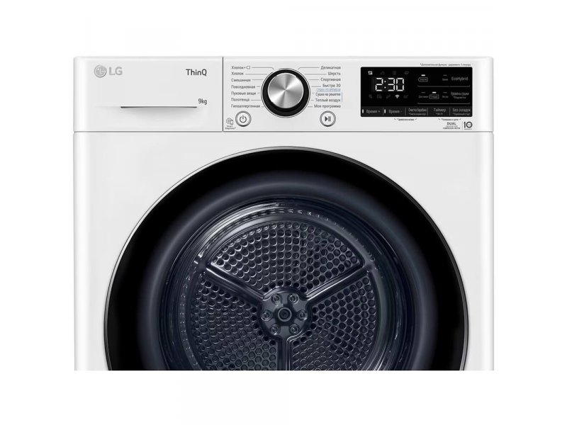 LG DC90V9V9WN панель управления LED-дисплей круговая ручка программ ThinQ