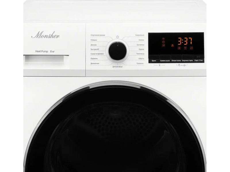 Сушильная машина Monsher High-Tech MDM 630 Blanc белый Сушильная машина Monsher High-Tech MDM 630 Blanc белый