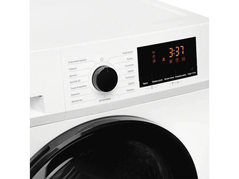 Сушильная машина Monsher High-Tech MDM 630 Blanc белый Сушильная машина Monsher High-Tech MDM 630 Blanc белый