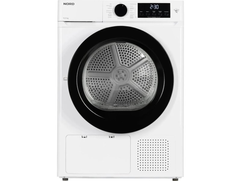 Сушильная машина Nord i-HPW 10 W белый