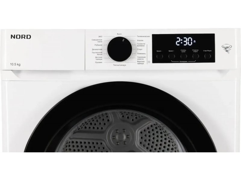 Сушильная машина Nord i-HPW 10 W белый