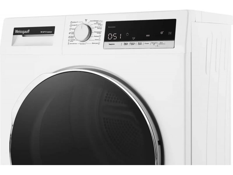 Сушильная машина Weissgauff WD 5697 D Condenser белый Сушильная машина Weissgauff WD 5697 D Condenser белый