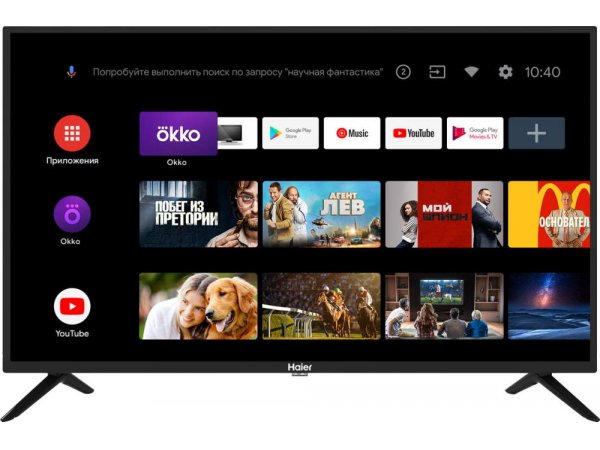 LED телевизор Haier 32 Smart TV HX