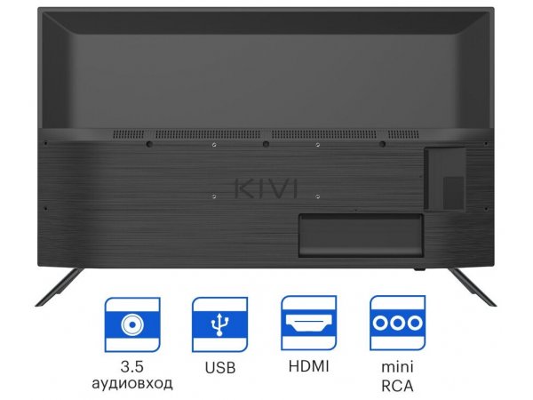 Full HD Телевизор KIVI 40F500LB Black