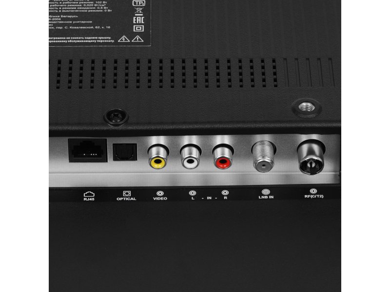 QLED телевизор Akai TA43BQ900 4K Ultra HD