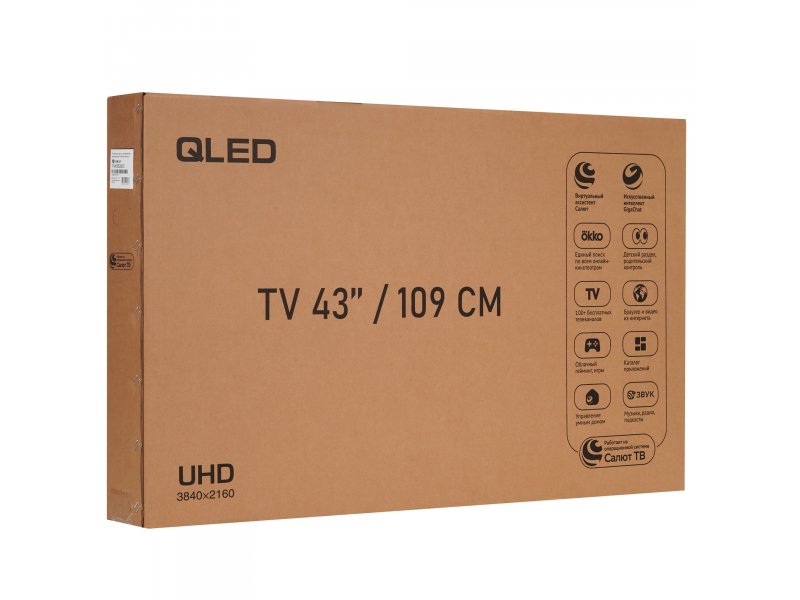 QLED телевизор Akai TA43BQ900 4K Ultra HD