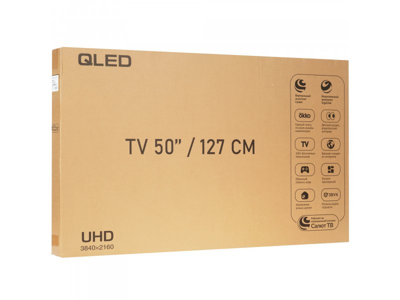 QLED телевизор Akai TA50BQ900 4K Ultra HD