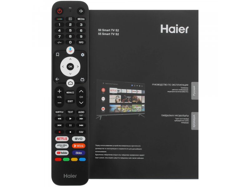 LED телевизор Haier 50 Smart TV S2 4K Ultra HD LED телевизор Haier 50 Smart TV S2 4K Ultra HD