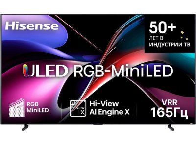 RGB Mini LED телевизор Hisense 100UXQ 4K Ultra HD RGB Mini LED телевизор Hisense 100UXQ 4K Ultra HD