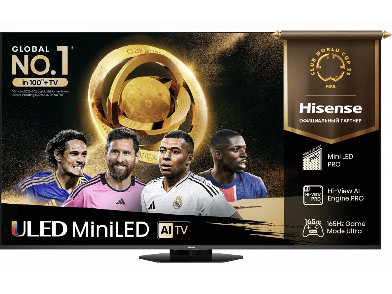 ULED телевизор Hisense 55U8Q 4K Ultra HD ULED телевизор Hisense 55U8Q 4K Ultra HD