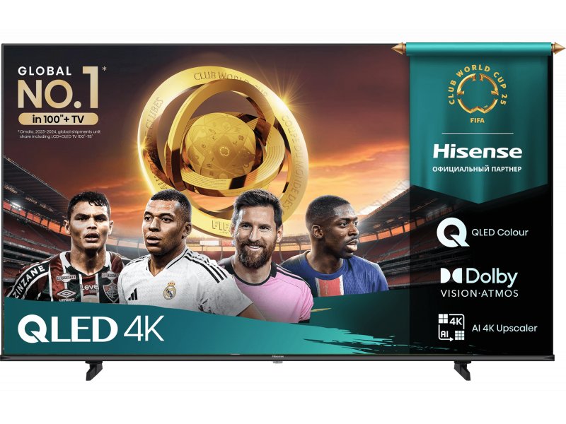 QLED телевизор Hisense 65E7Q 4K Ultra HD QLED телевизор Hisense 65E7Q 4K Ultra HD
