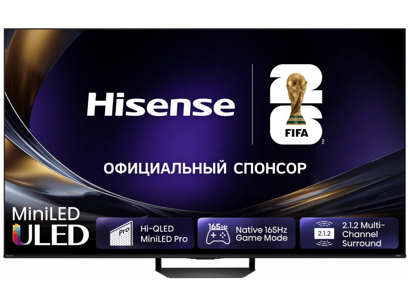 Mini-LED телевизор Hisense 65U7S Pro 4K Ultra HD