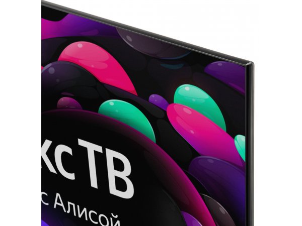 LED телевизор 4K Ultra HD Hyundai H-LED43GU7003