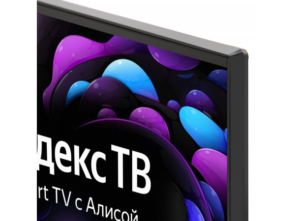 LED телевизор 4K Ultra HD Hyundai H-LED55GU7003