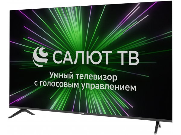 LED телевизор 4K Ultra HD Hyundai H-LED65GU7001 LED телевизор 4K Ultra HD Hyundai H-LED65GU7001