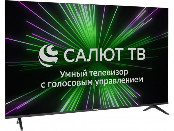 LED телевизор 4K Ultra HD Hyundai H-LED65GU7001 LED телевизор 4K Ultra HD Hyundai H-LED65GU7001