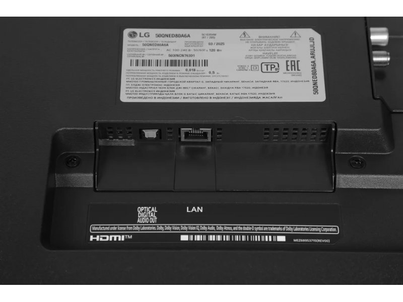 QNED телевизор LG 50QNED72B 4K Ultra HD QNED телевизор LG 50QNED72B 4K Ultra HD