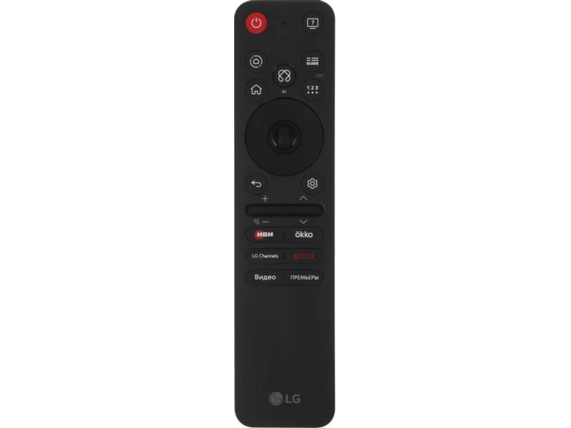 QNED телевизор LG 55QNED7EB 4K Ultra HD QNED телевизор LG 55QNED7EB 4K Ultra HD