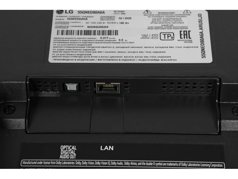 QNED телевизор LG 65QNED72B 4K Ultra HD QNED телевизор LG 65QNED72B 4K Ultra HD