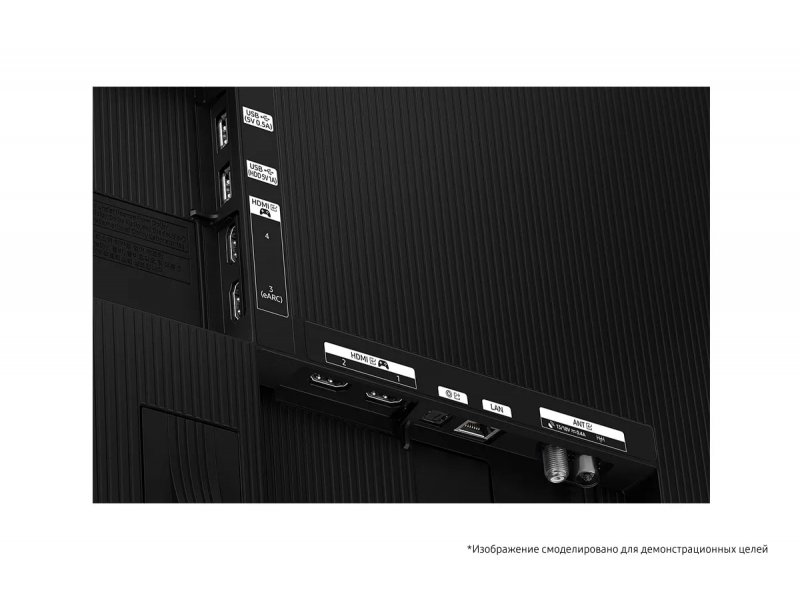 OLED телевизор Samsung QE55S85F EU 4K Ultra HD