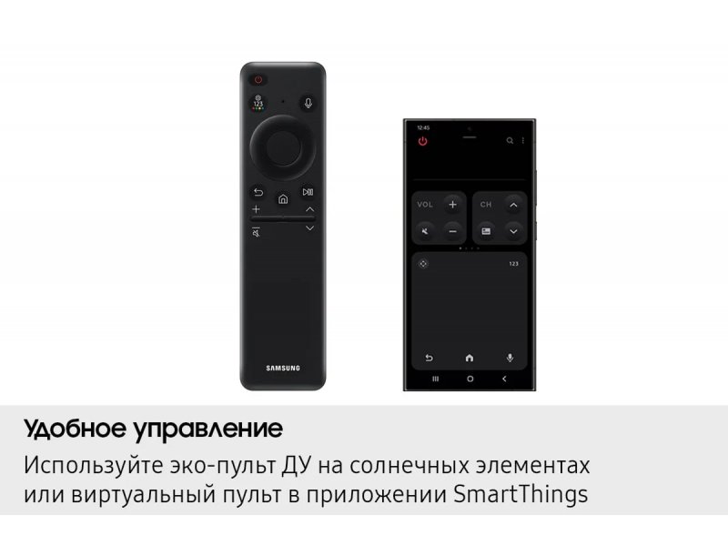 OLED телевизор Samsung QE55S85H 4K Ultra HD