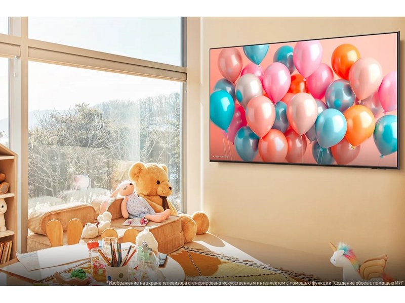 QLED телевизор Samsung QE65Q7F5AUXRU 4K Ultra HD