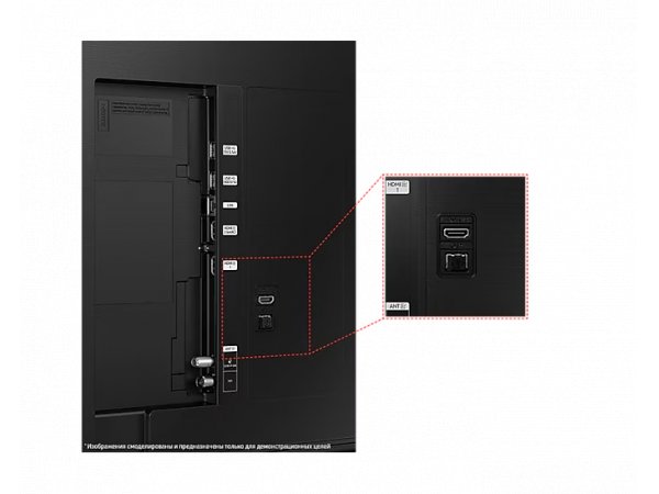 LED телевизор Samsung UE43CU8500 EU 4K Ultra HD LED телевизор Samsung UE43CU8500 EU 4K Ultra HD