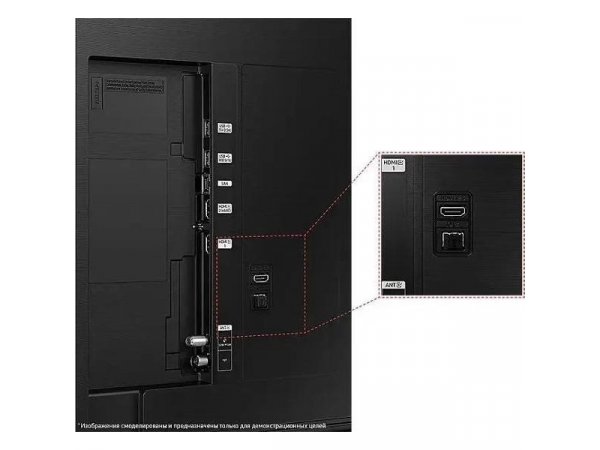 LED телевизор Samsung UE85CU8000 EU 4K Ultra HD