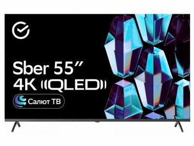 QLED телевизор Sber SDX-55UQ5235 4K Ultra HD