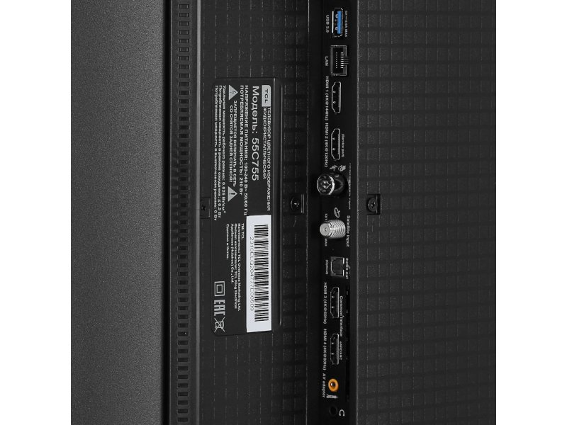 QD-Mini LED телевизор TCL 55C755 4K Ultra HD QD-Mini LED телевизор TCL 55C755 4K Ultra HD