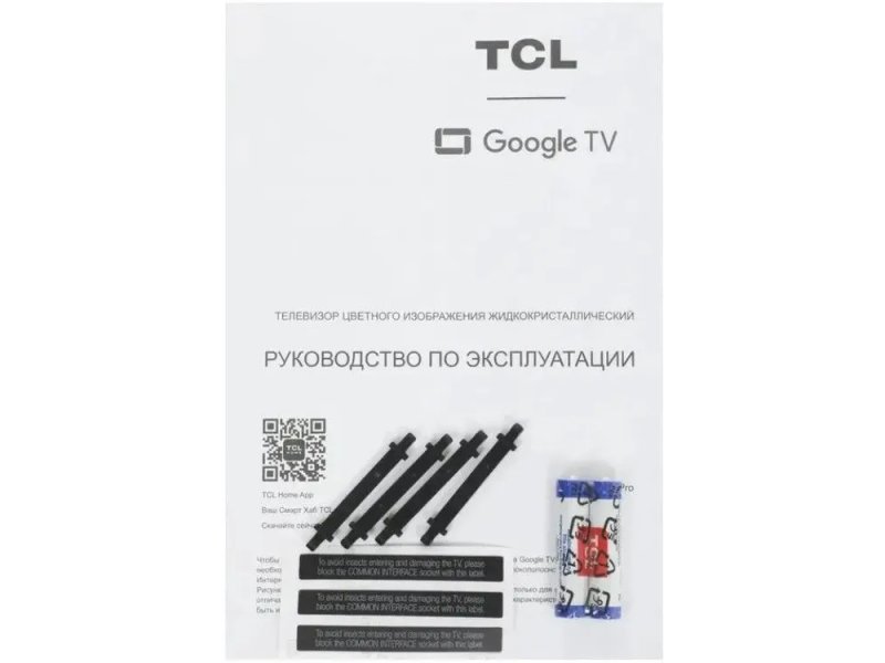 QD Mini LED телевизор TCL 85A400 Pro 4K Ultra HD