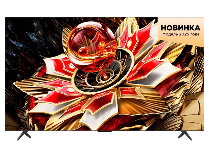 QD Mini LED телевизор TCL 85Q7C 4K Ultra HD