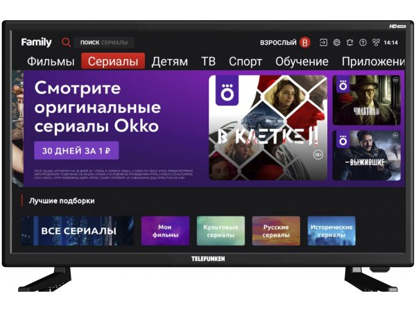 LED телевизор HD-Ready Telefunken TF-LED24S80T2S