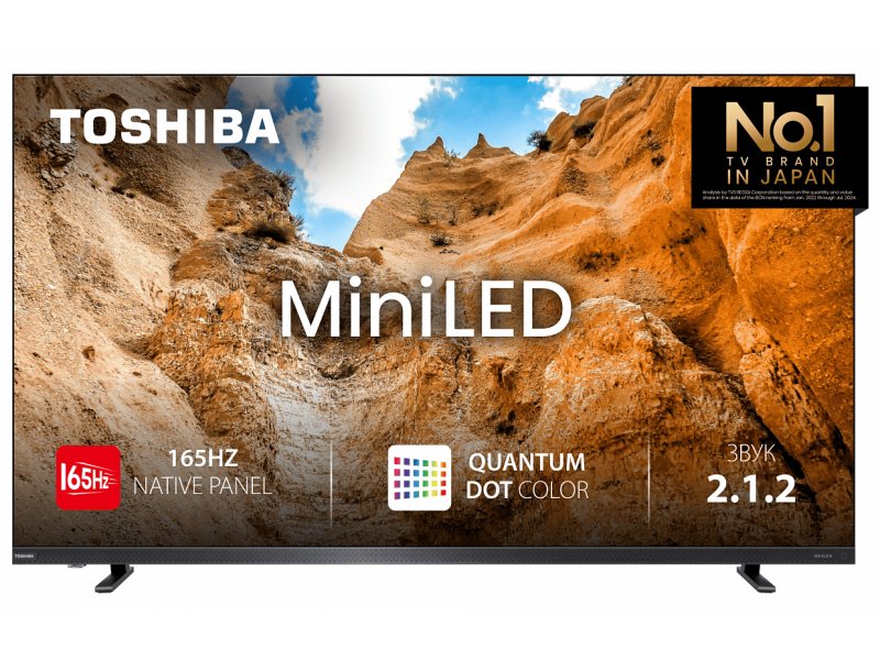 Mini LED телевизор Toshiba 75Z770RE 4K Ultra HD