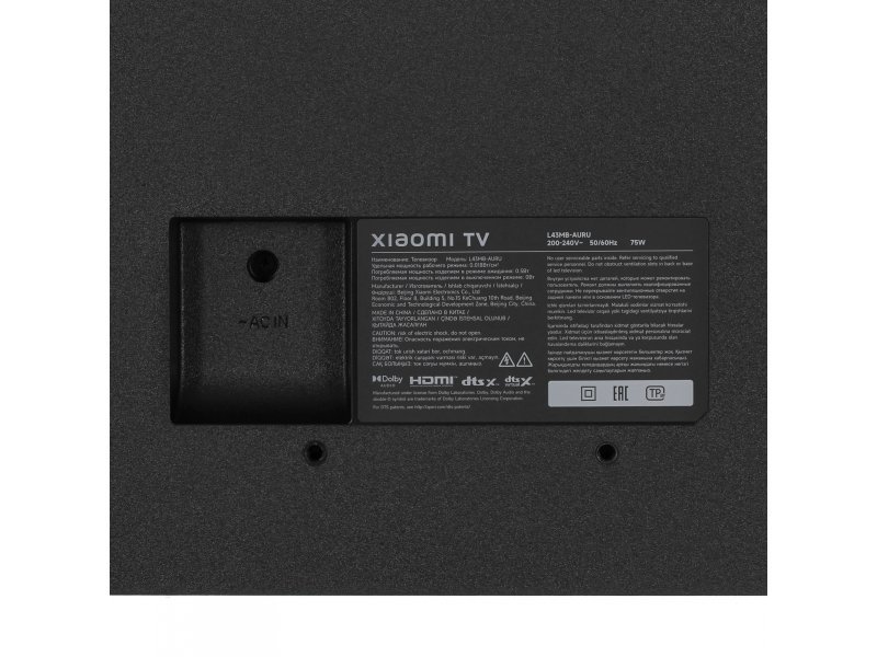 LED телевизор Xiaomi TV A 55 2026 4K Ultra HD