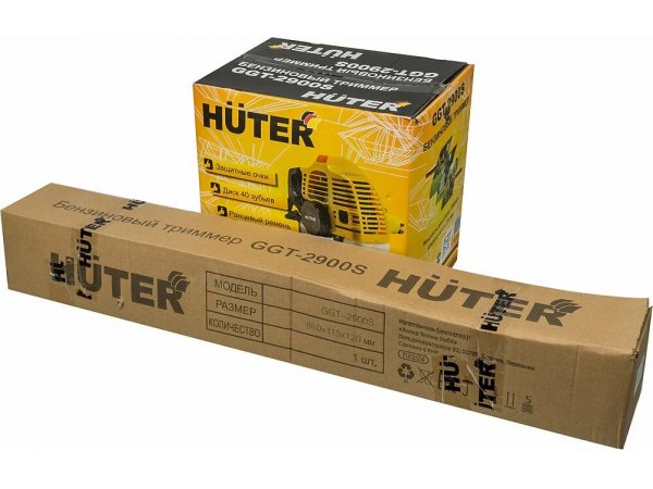 Электрический триммер Huter GGT-2900S