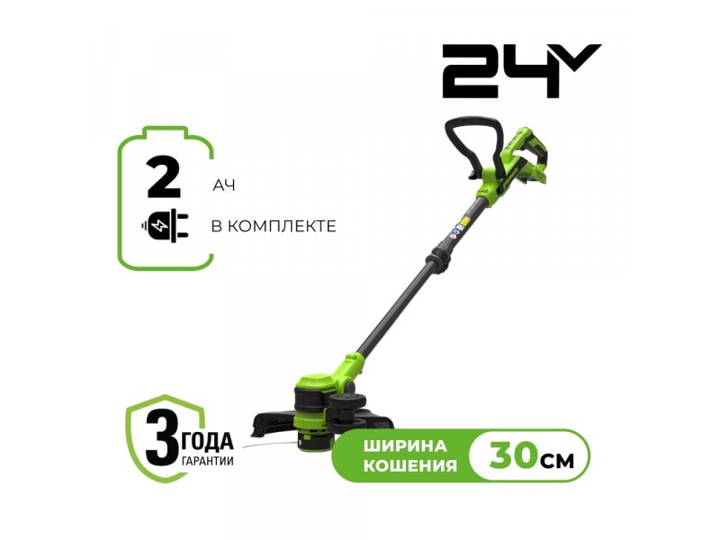 Электрический триммер Greenworks ST3002 1хАКБ 2Ач