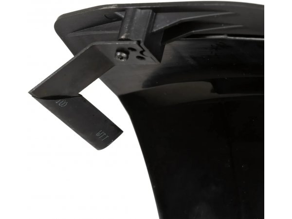 Электрический триммер Huter GET-1450В