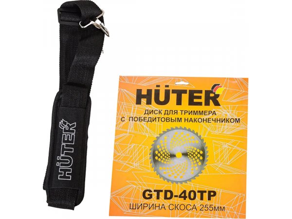 Электрический триммер Huter GET-2000 PRO