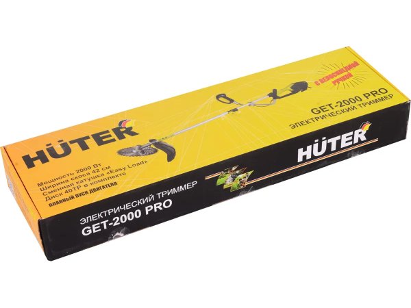 Электрический триммер Huter GET-2000 PRO